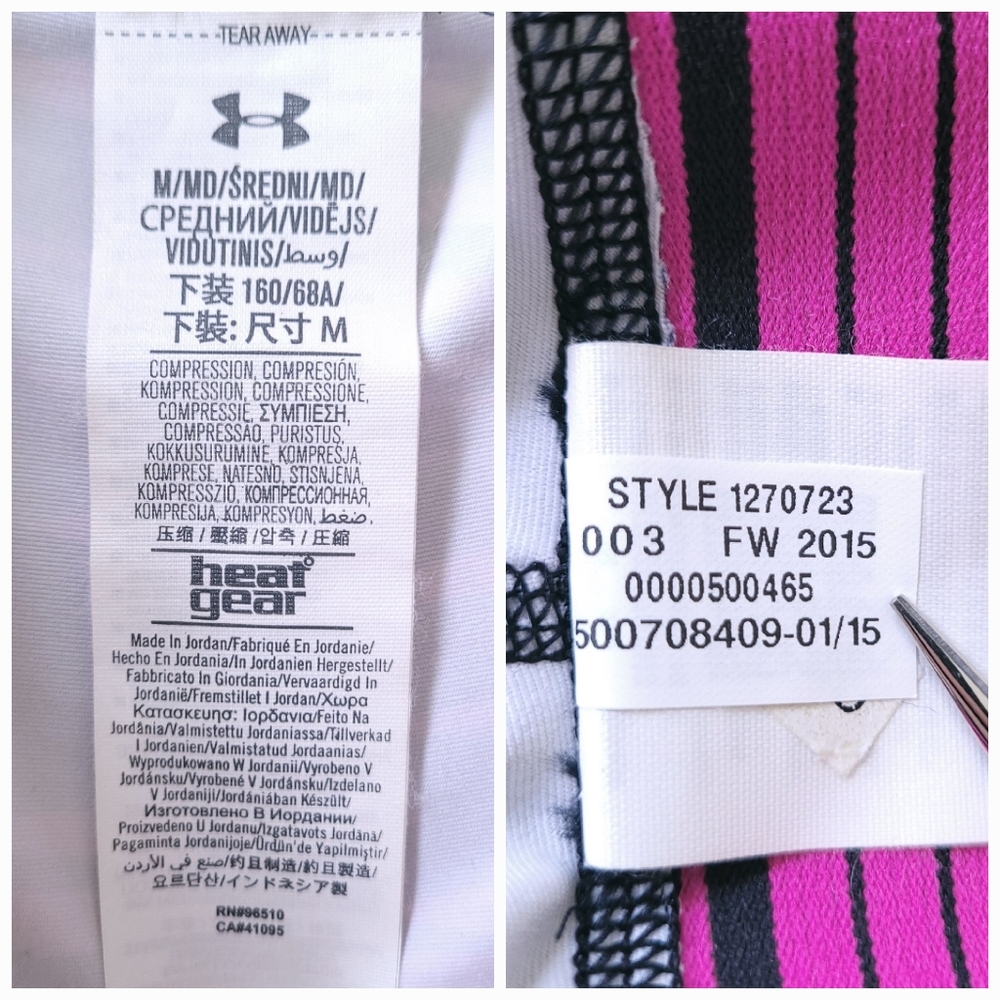 Under Armour (2 Pc) Tonal Logo Hoodie Sweatshirt & Biker Abstract Shorts MEDIUM - Picture 12 of 14